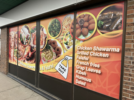 Photo of FrutiCo (Formerly Al-Rabih) - 727 22 St W A, Saskatoon, SK S7M 0R6